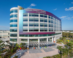 Success story: hospital relies on intelligent surveillance to provide exceptional level of care and safety