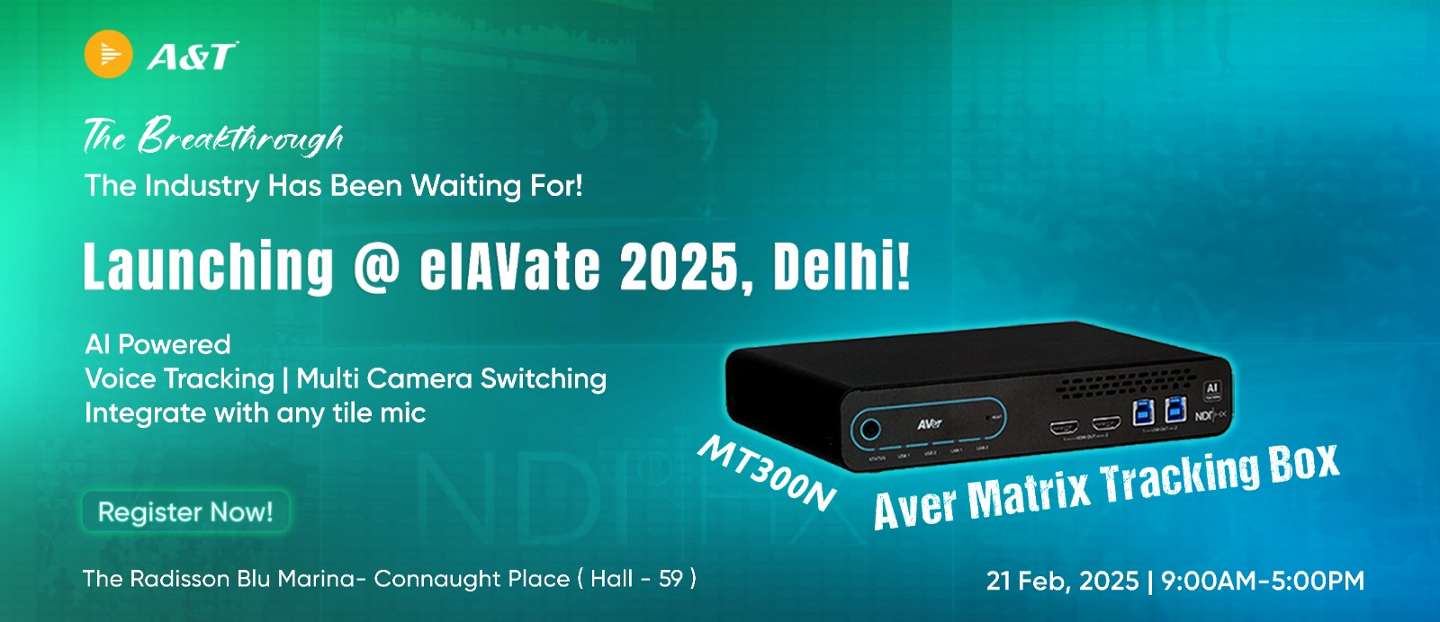 Launching soon -  Aver Matrix Tracking Box – MT300N