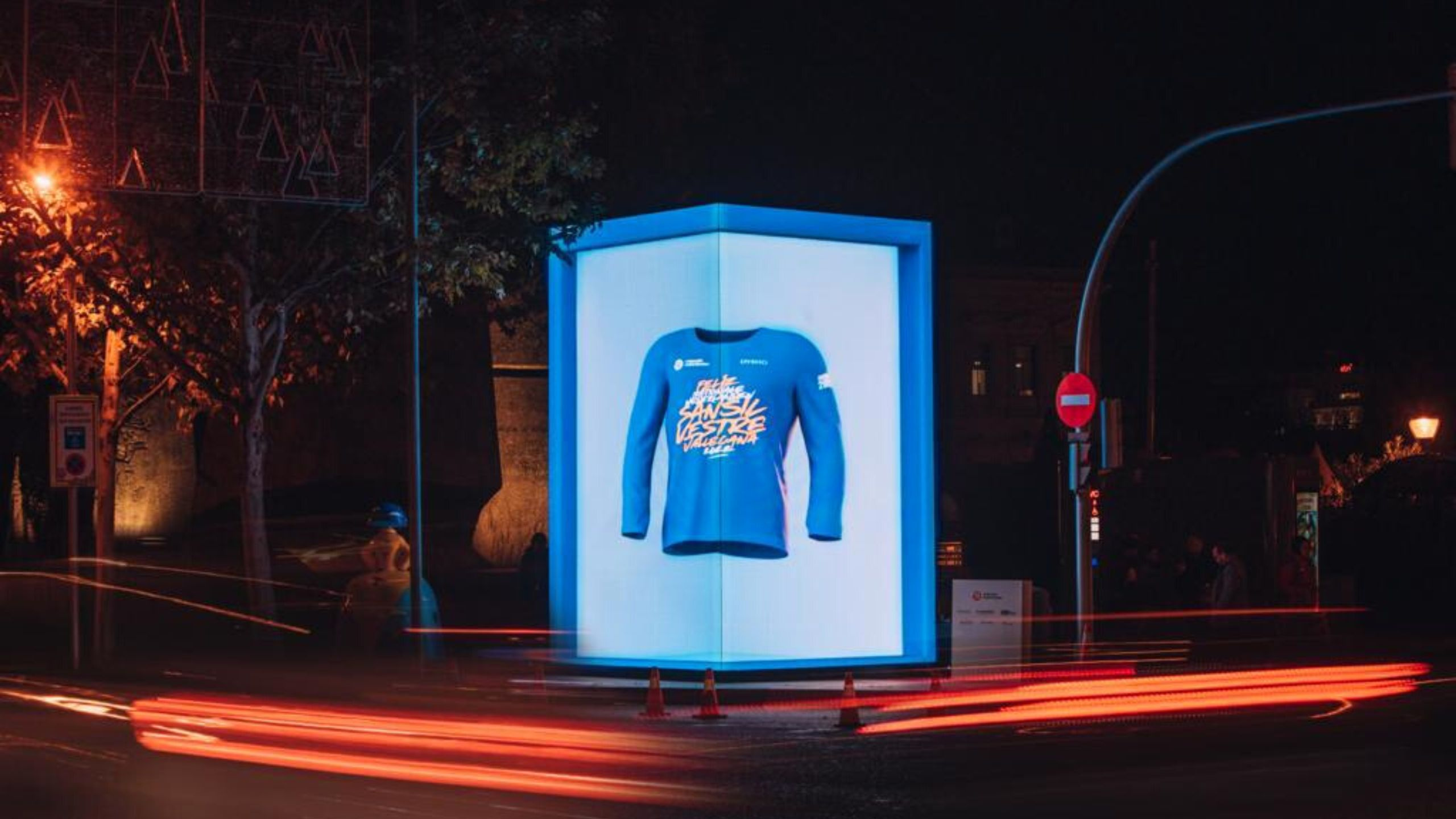 Madrid will have a new 3D digital canvas this Christmas