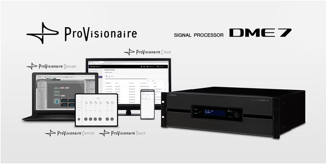 [YamahaAudioversity] Tech videos for ProVisionaire Software and DME7 Digital Signal Processor
