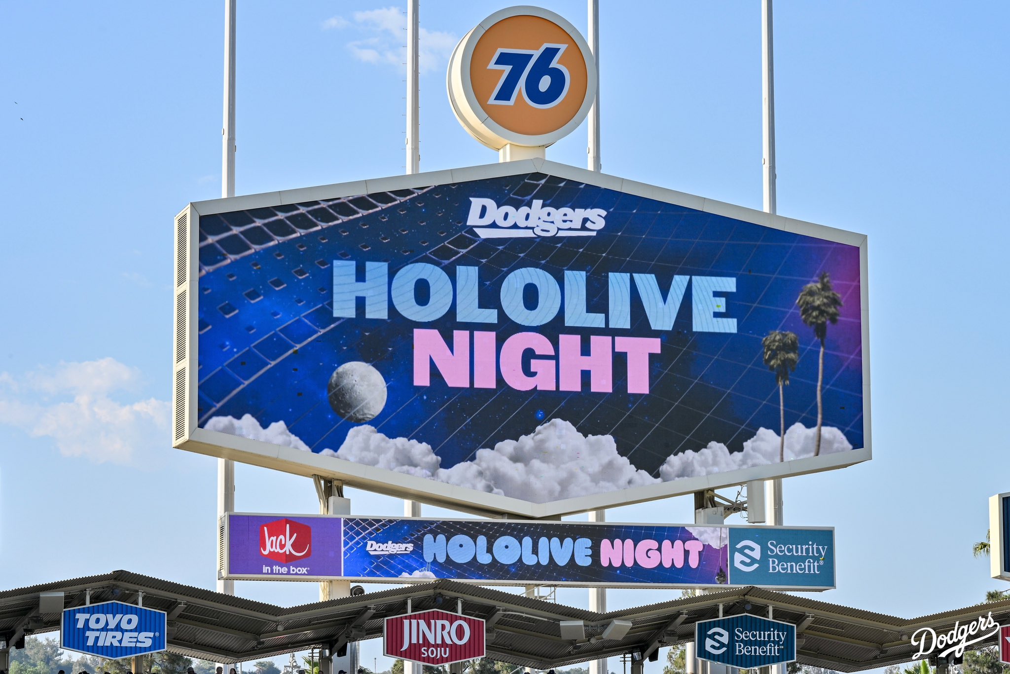 Virtual YouTuber group hololive takes over Dodger Stadium