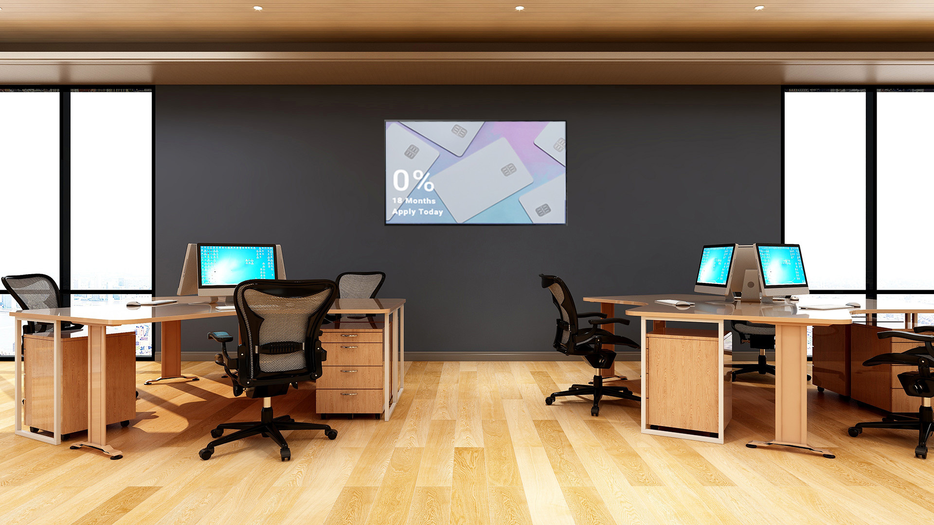 Building Customer Loyalty with Retail Banking Digital Signage