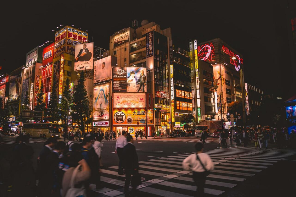 Imprescindibles AV: Tokio
