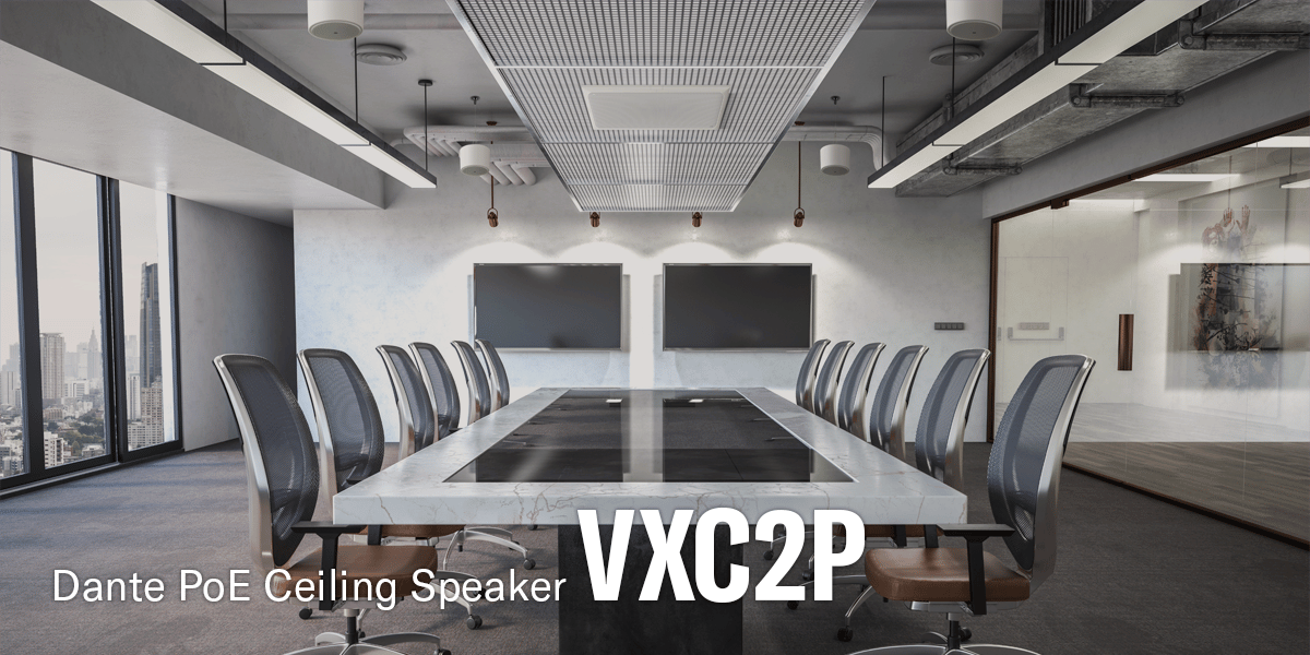 Expand Yamaha ADECIA Flexibility with Pendant Mount for VXC2P Ceiling Speaker
