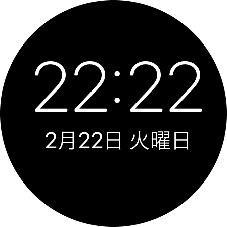 Go to the profile of Thomas Hemery