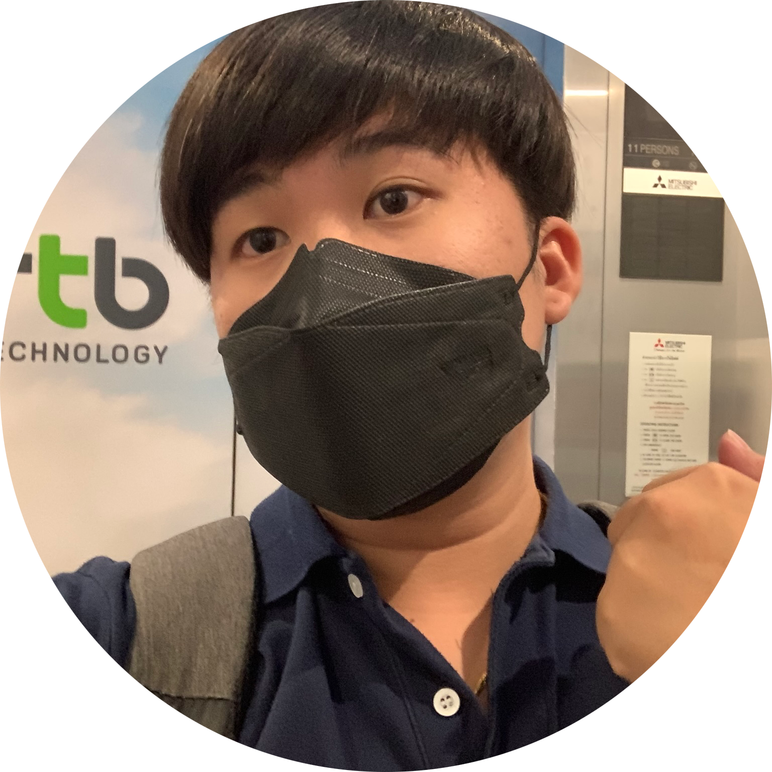 Go to the profile of Narongsak Phongsawad