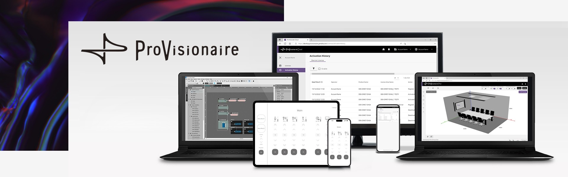 Yamaha ProVisionaire Suite
