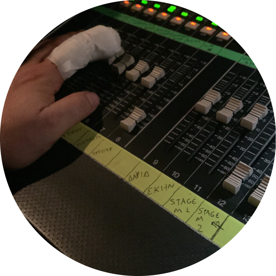 Go to the profile of PANAGIOTIS GALIADIS