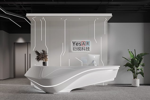 Introducing Holographic Products of  our Chinese Partner 