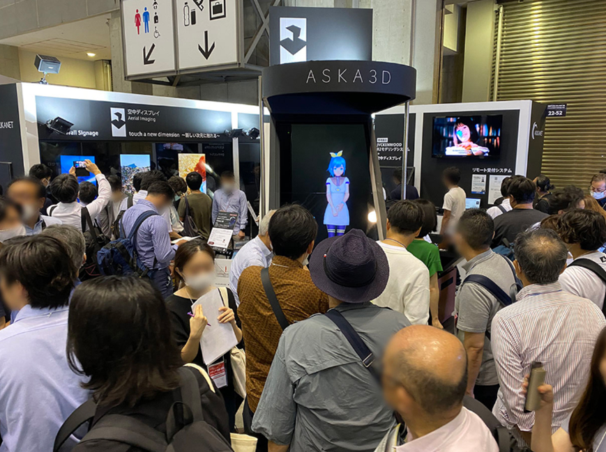 Introducing Our Holographic Showcase at Content Tokyo 2023